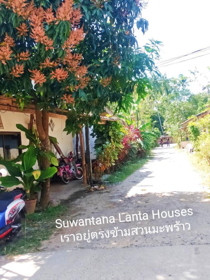 Suwantana Lanta Houses Ko Lanta المظهر الخارجي الصورة
