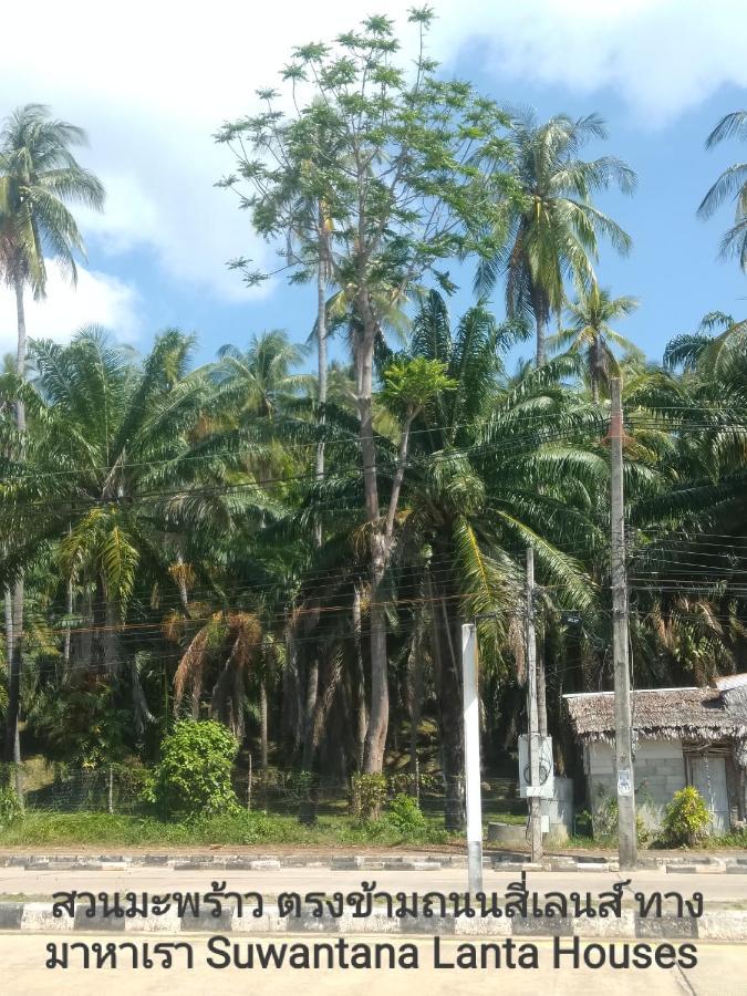 Suwantana Lanta Houses Ko Lanta المظهر الخارجي الصورة
